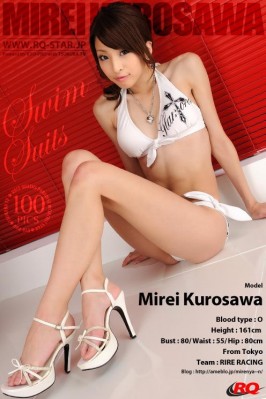 Mirei Kurosawa  from RQ-STAR